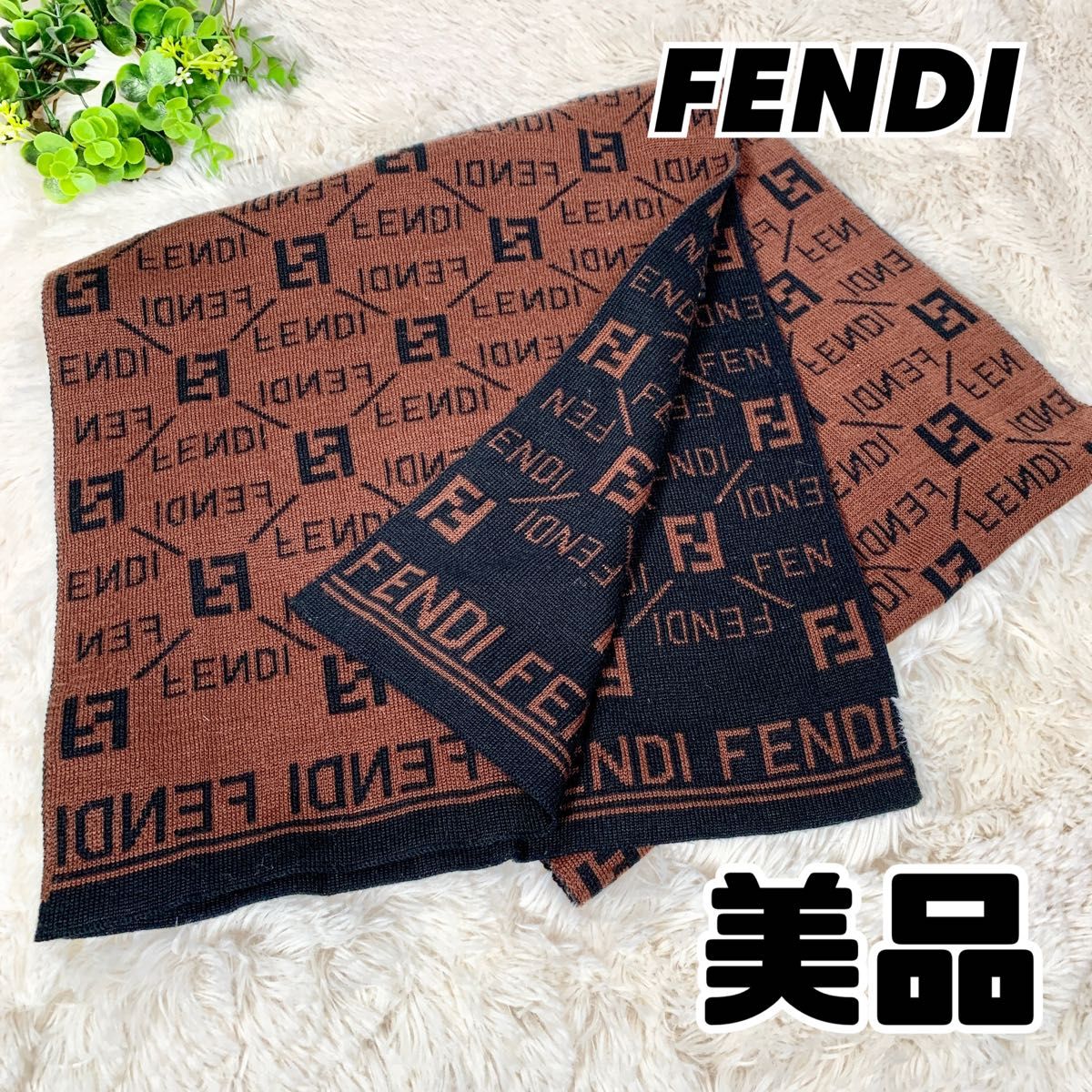 スノーブルー 再々値下げ！未使用新品！FENDI フェンディ スカーフ 箱