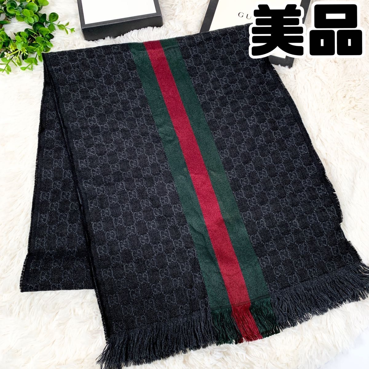 美品】GUCCI グッチ マフラー 大判 黒 シェリーライン GG柄