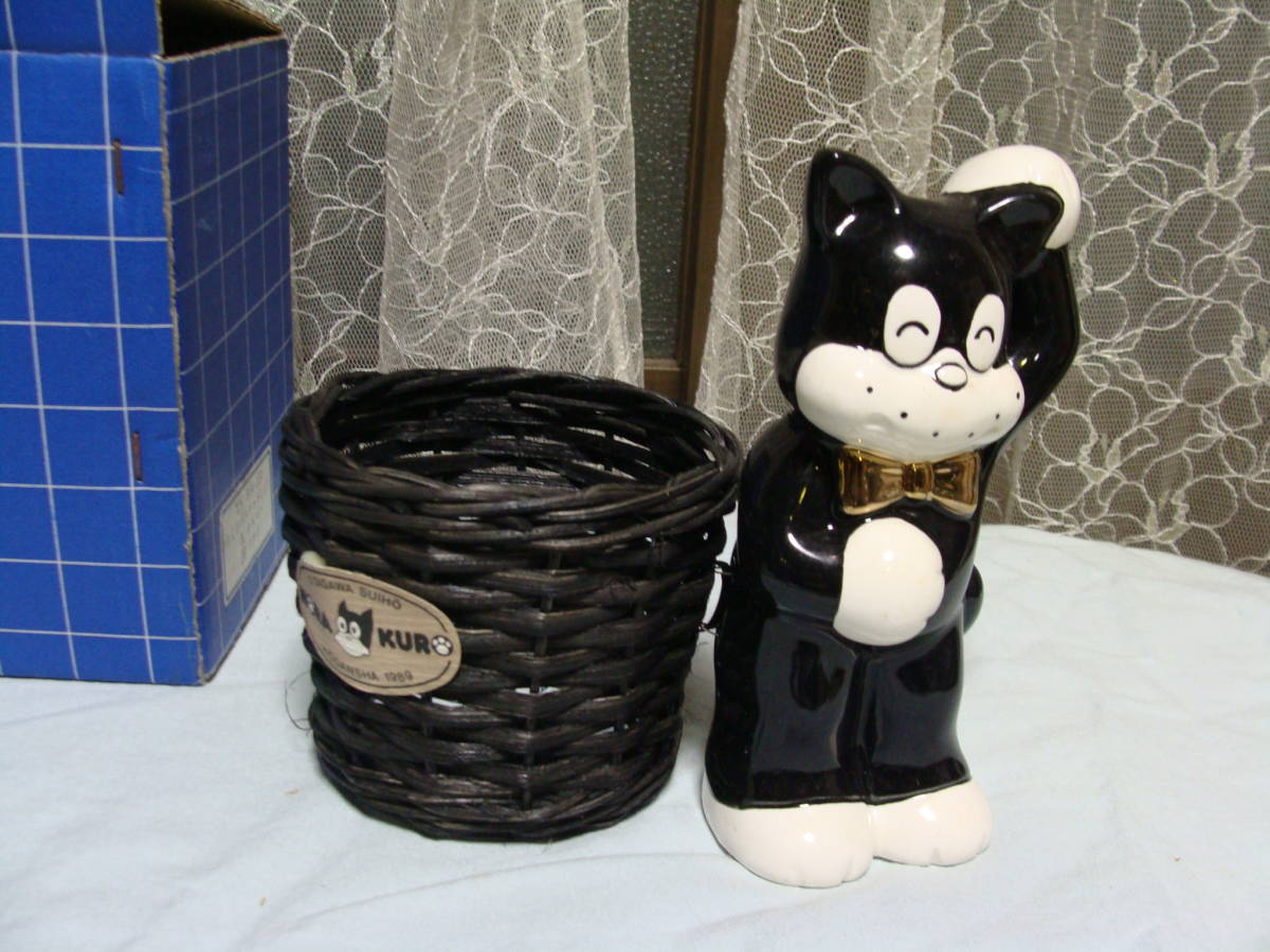 デッドストック　のらくろ 陶器製人形 籠付（小物入れ）完品 珍品 1989　講談社　田河水泡