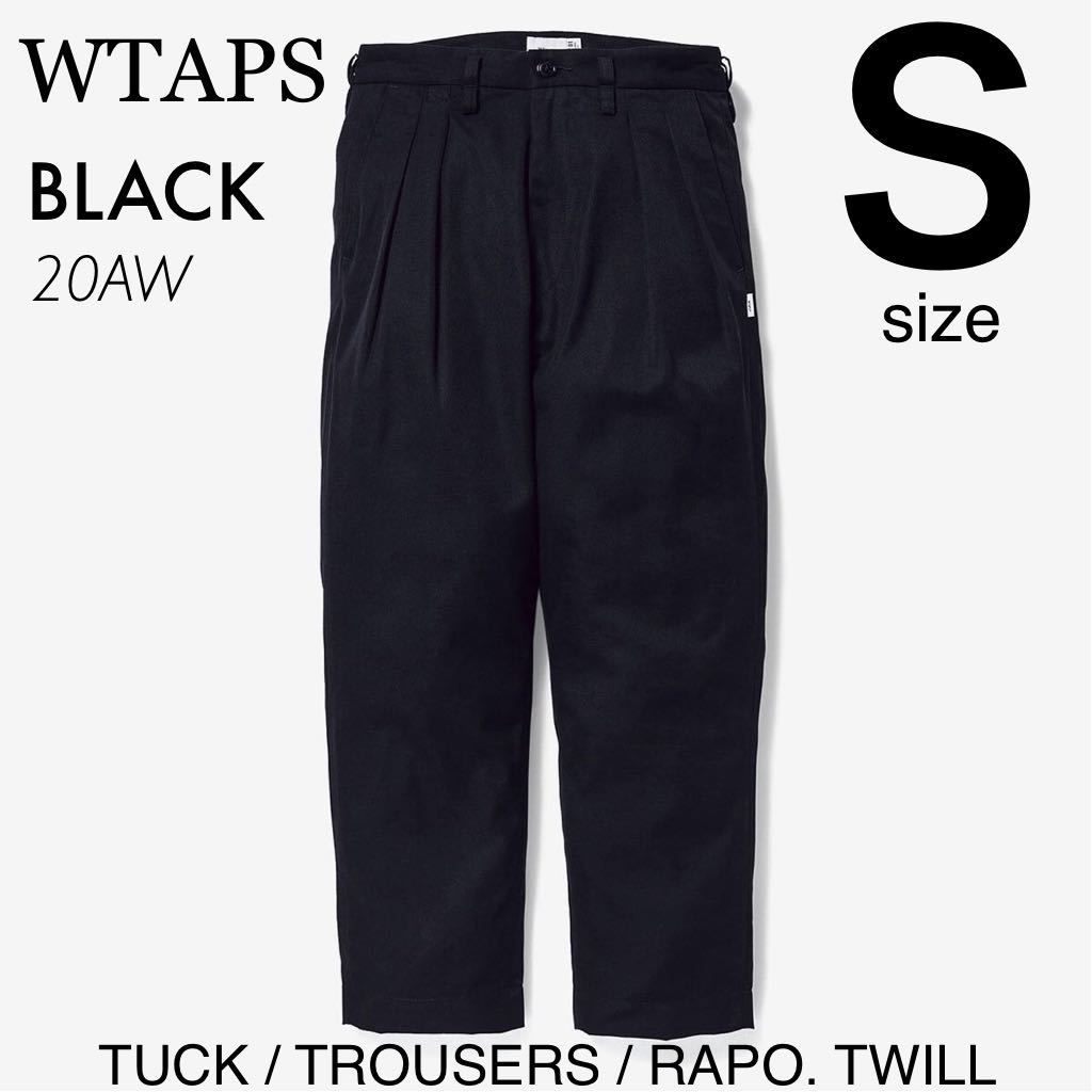 送料無料 TROUSERS TUCK WTAPS 20AW 【新品未使用】 RAPO BGT 黒