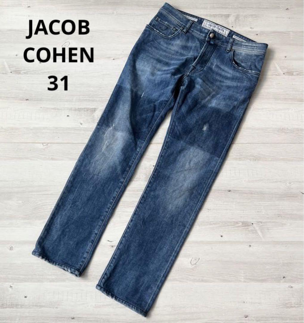 変更OK JACOB COHEN ヤコブ コーエン デニムパンツ ボトムス メンズ Denim pants Midnight blue - 通販 -  edinburghcashmere.co.uk