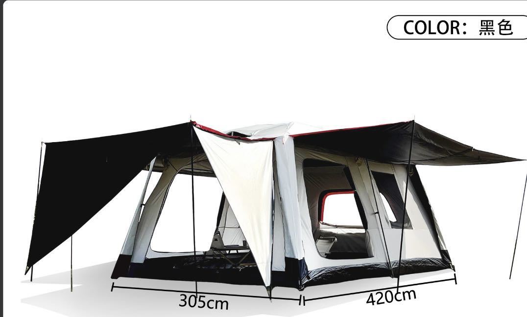 テントキャンプ _画像3