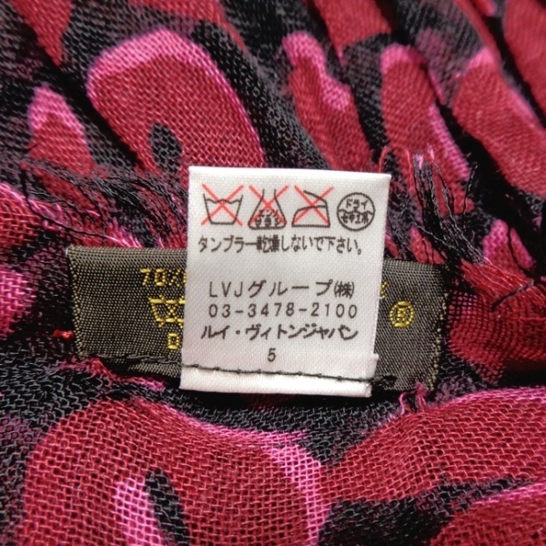 ルイヴィトン LOUIS VUITTON ストール(ショール) エトール・レオパード