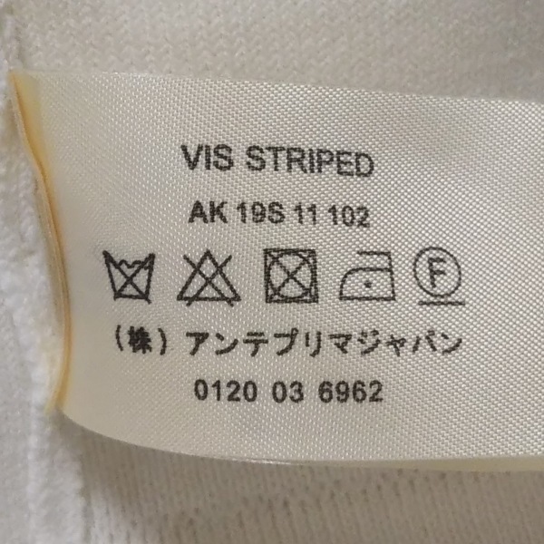 アンテプリマ ANTEPRIMA ブルゾン サイズ38 S - 白 レディース 長袖/春 ...
