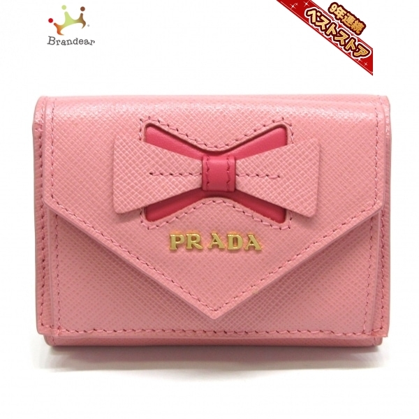 プラダ PRADA 3つ折り財布 1MH021 - サフィアーノ(レザー) ピンク 