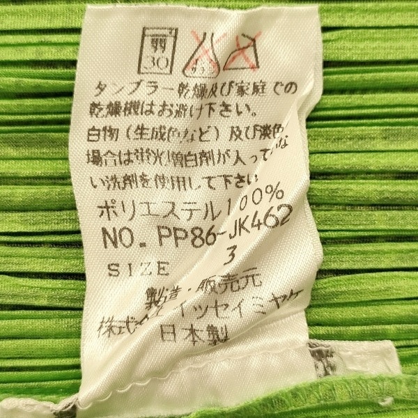 プリーツプリーズ PLEATS PLEASE ノースリーブシャツブラウス サイズ3 L - ライトグリーン×カーキ×黒 レディース 花柄/プリーツ トップス_画像4