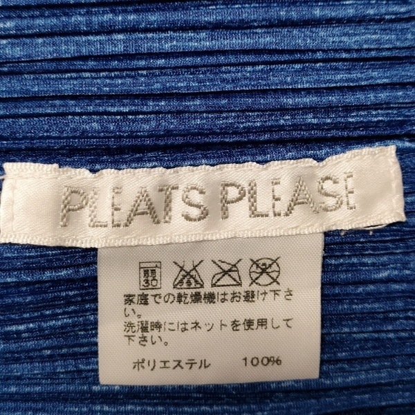 プリーツプリーズ 七分袖カットソー 4 XL - l-iris.com