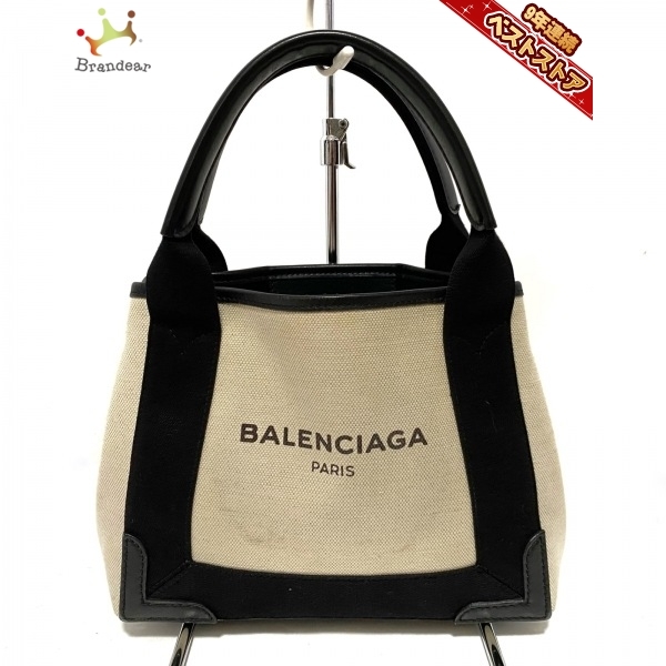 未使用品!BALENCIAGA【バレンシアガ】ネイビーカバ XS トートバッグ