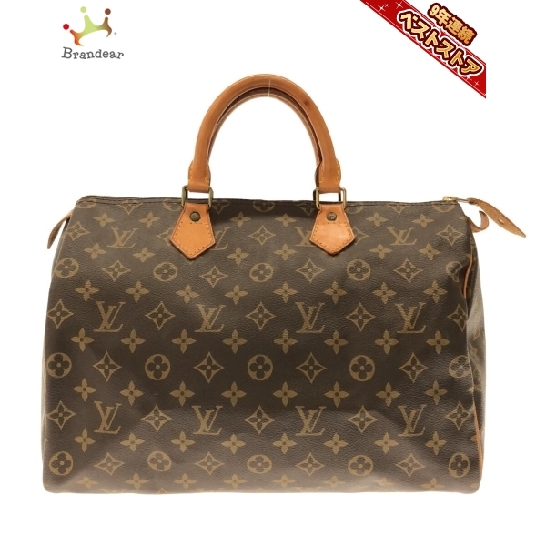 40%OFFの激安セール LOUISVUITTON スピーディー35モノグラム MB8911