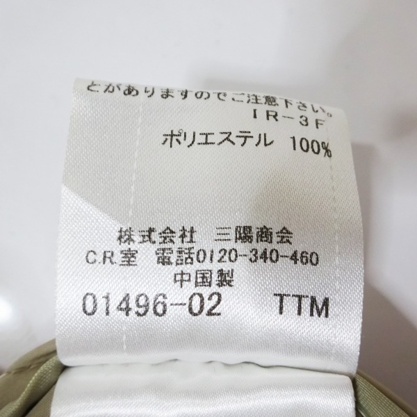 バーバリーブルーレーベル Burberry Blue Label サイズ38 M - ベージュ レディース 長袖/CRESTBRIDGE/春/秋 コート 4