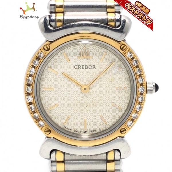 人気色 SEIKO CREDOR クレドール 腕時計 - 通販 - soulsupplies.co.uk