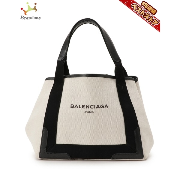 BALENCIAGA バレンシアガ 339933 ロゴ ネイビーカバ S ハンドバッグ
