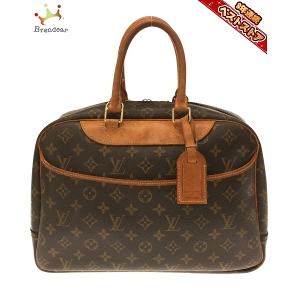 ルイヴィトン LOUIS VUITTON ハンドバッグ M47270 ドーヴィル ...