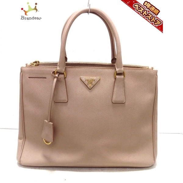 プラダ PRADA トートバッグ BN2274 ガレリアミディアムバッグ