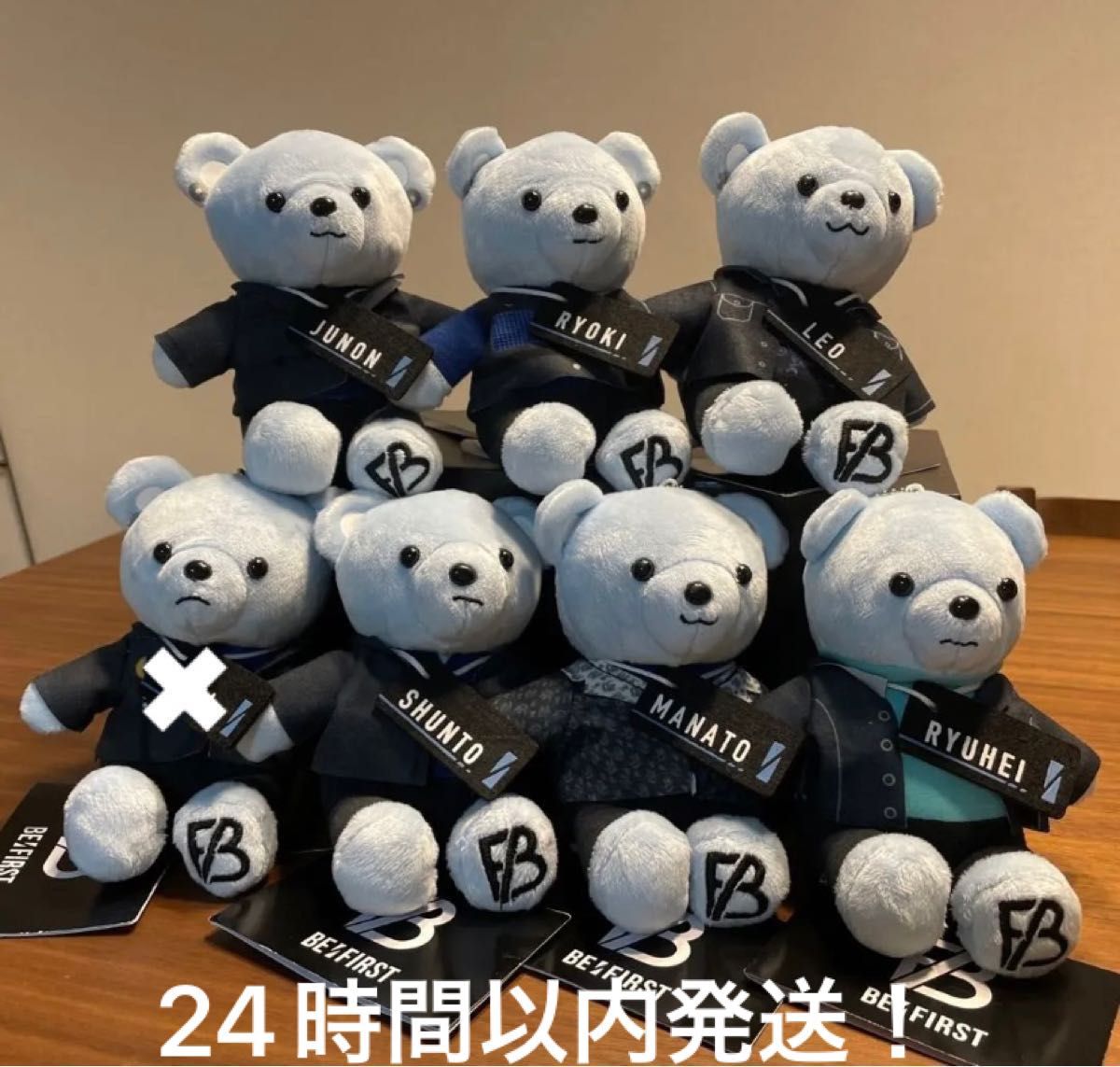 おすすめ モアプラスぬいぐるみ ラスト一品! ビーファースト BE:FIRST