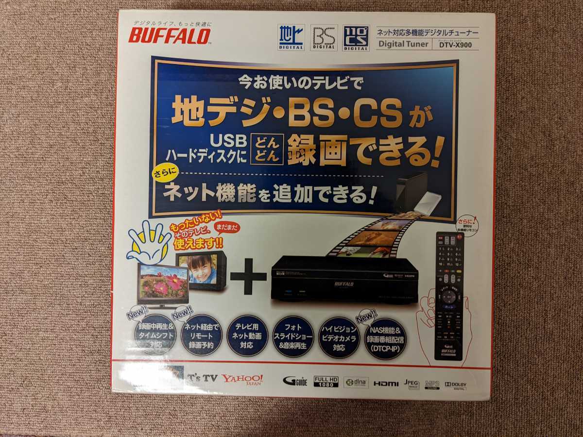 Yahoo!オークション - 【未使用】BUFFALO DTV-X900 メディアプレイ...