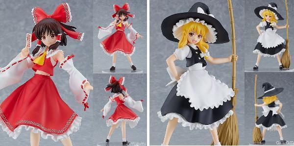 POP UP PARADE 東方Project 博麗霊夢・霧雨魔理沙 2体セット