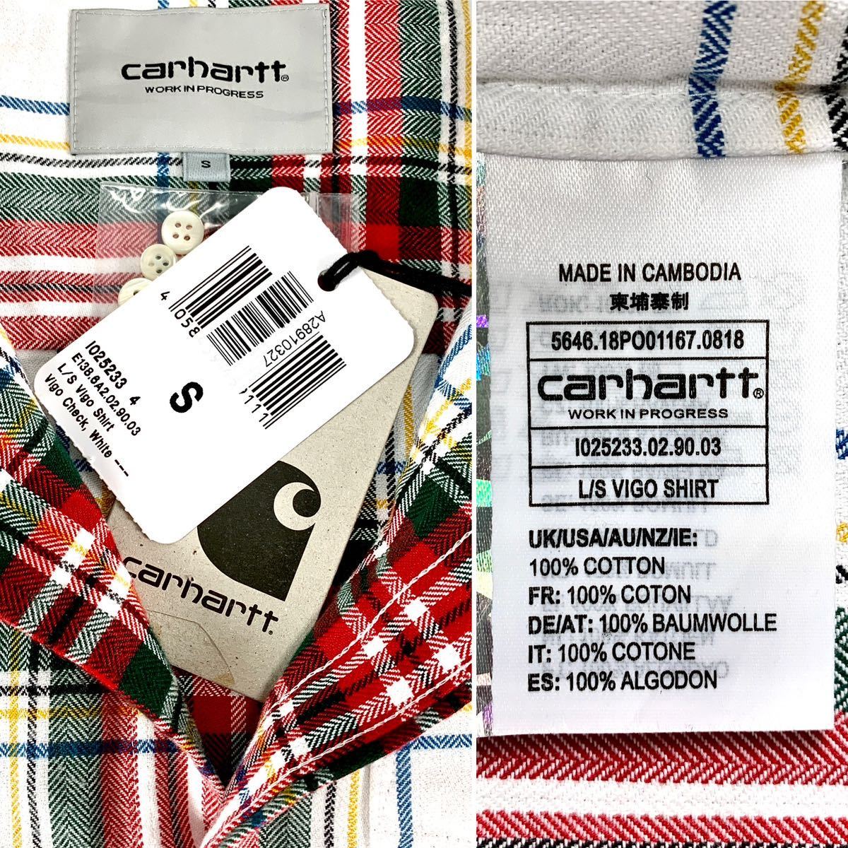 新品 carhartt wip カーハート work in progress ワークインプログレス ドレス スチュアート タータン チェック ネルシャツ 白 赤 Sサイズ_画像9