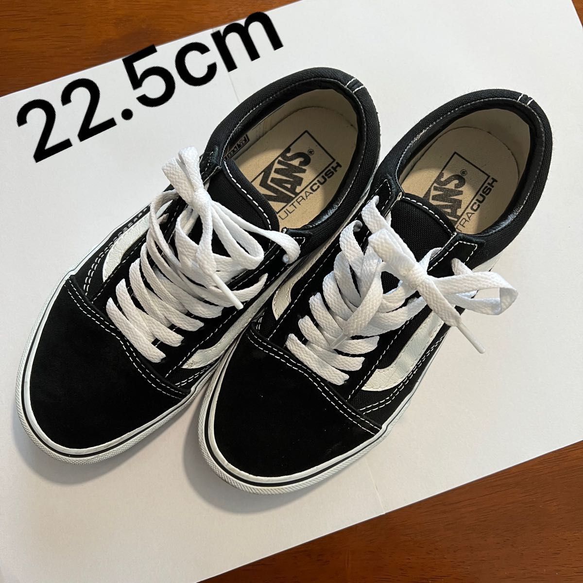 バンズ　VANS  ブラック　22.５センチ