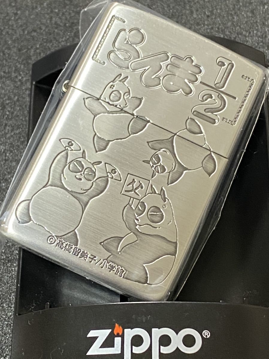 zippo らんま1/2 パンダ 両面刻印 限定品 希少モデル 2022年製 作者サイン入り_画像1