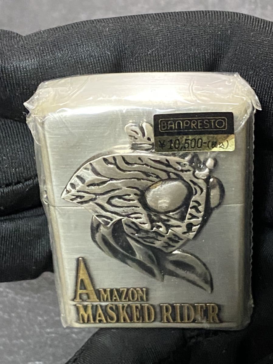 zippo 仮面ライダー フェイス Ver.35th Anniversary AMAZON 立体メタル 希少モデル 2005年製　 35周年記念  アマゾン 専用ケース 保証書