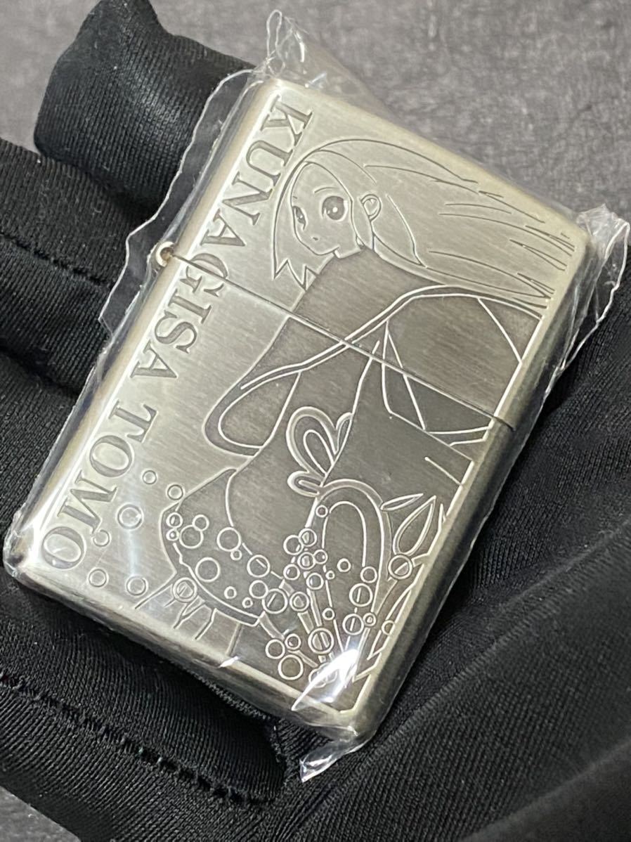 zippo KUNAGISA TOMO 物語シリーズ 限定品 希少モデル 2017年製 西尾維新 大辞典 ケース 保証書