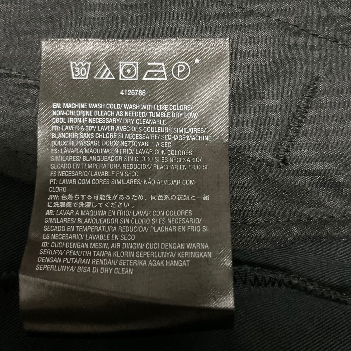 ボルコム　新品未使用タグ付き　ジャケット　パーカー　 フーディー　メンズ　フード付き　裏起毛　黒　Sサイズ　volcom 