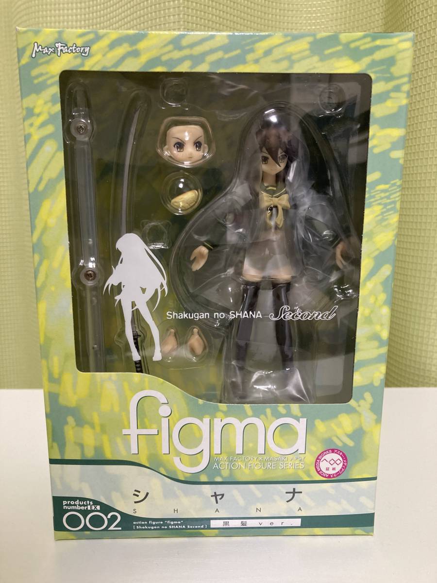 figma シャナ 黒髪ver.