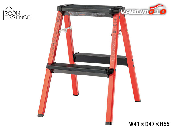  higashi . step stool 2 step red W41×D47×H55 PC-702RD stepladder step‐ladder folding type aluminium outdoor cleaning Manufacturers direct delivery free shipping 