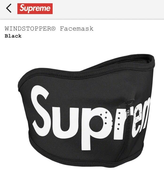 Supreme Neck Gaiter & Facemask black セット-