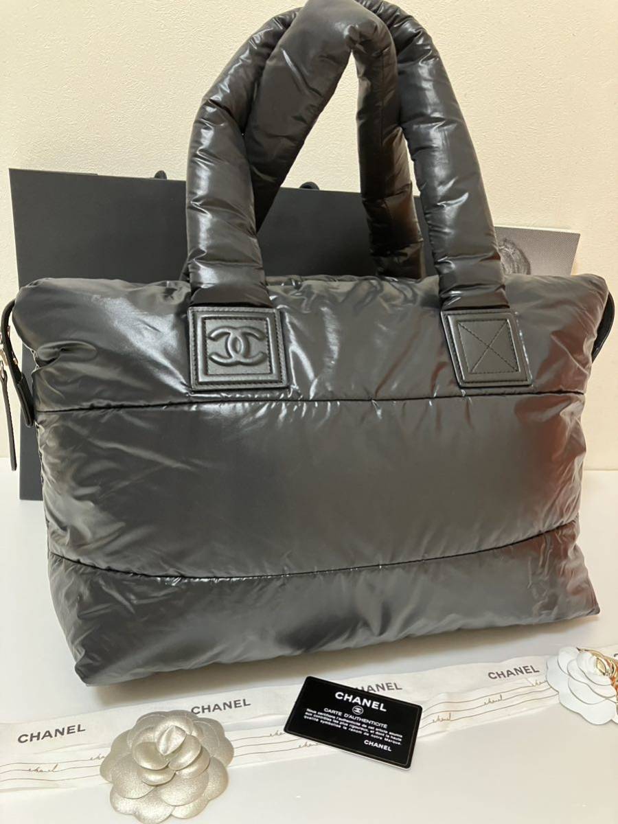 WEB限定】 CHANEL カンボンライン マトラッセ 正規品保証1456 i9tmg.com.br