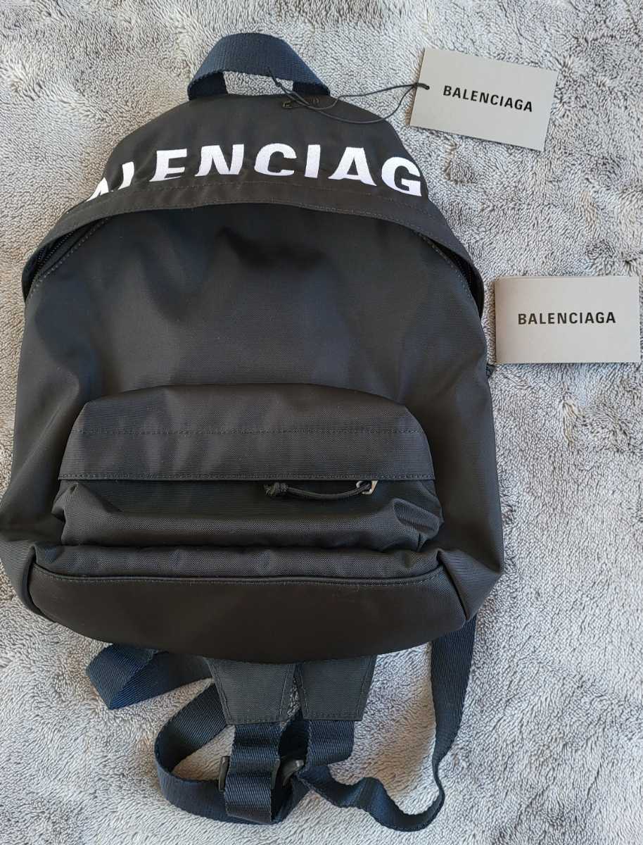 珍しい BALENCIAGA【バレンシアガ】バッグパック ブラック 新品未使用