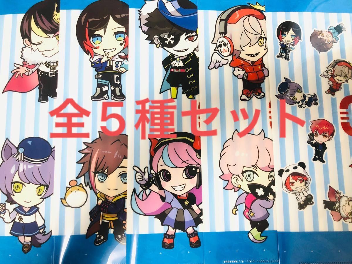 CR クレイジーラクーン ローソンコラボ クリアファイル5種類セット クレイジーラクーンチョコマン