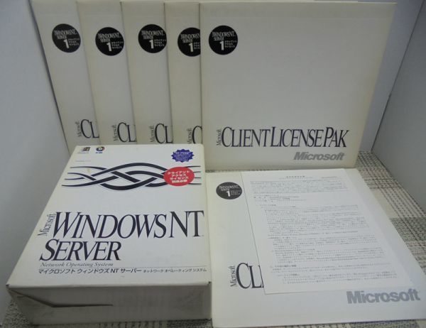 Windows NT SERVER 3.51 通常版 + クライアントライセンス6枚セット／中古パッケージの画像1