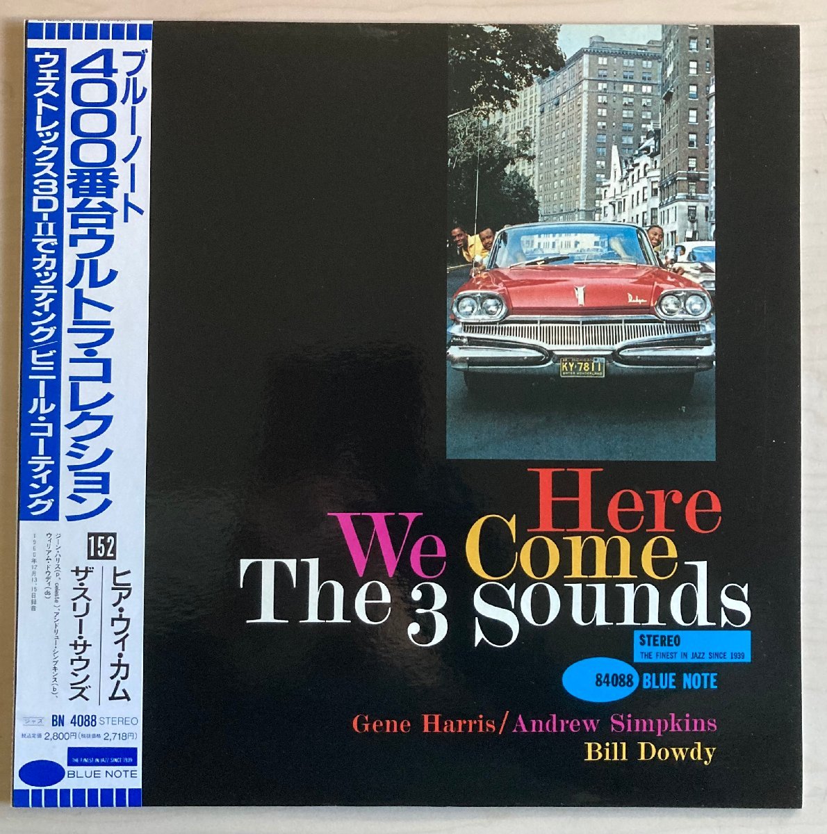 LPA21099 スリー・サウンズ THREE SOUNDS / ヒア・ウイ・カム　国内盤LP 盤良好_画像1