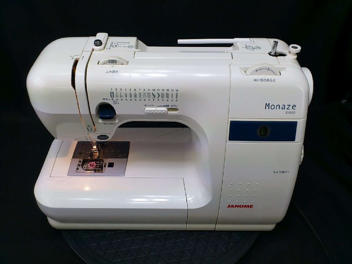 JANOME Monaze E4000型電子ミシン-