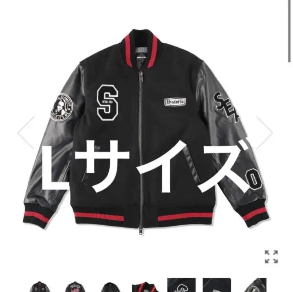 最終価格 ブラックHYSTERIC GLAMOUR X WInd and seaヒステリック