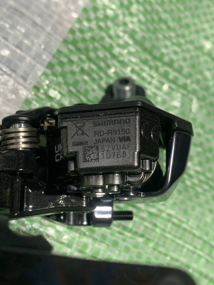 大量入荷 新品、未使用 シマノ デュラエース Dura-Ace Di2 RD-R9150