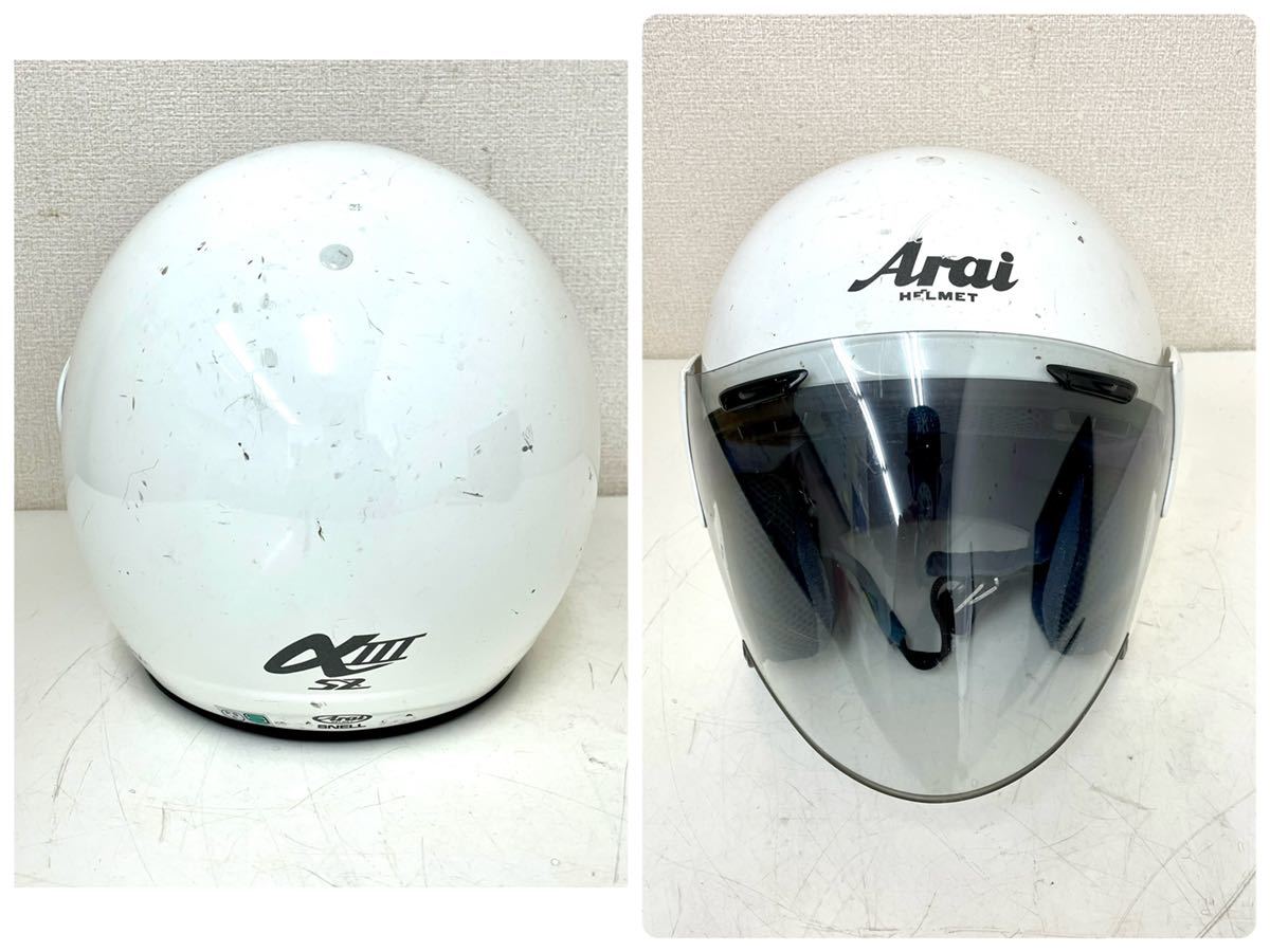 4207◎ Arai アライ ジェットヘルメット SNELL SZα3 SZ αⅢ SZ アルファ3 Lサイズ 61-62 ホワイト 白_画像4