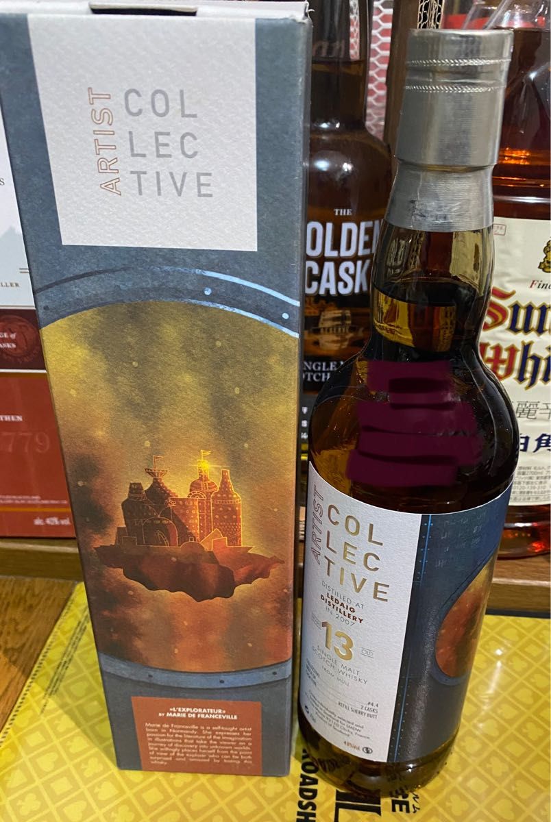 代引不可 ラガヴーリン16年 ラガヴーリン16年 3本セット 700ml 700ml 3