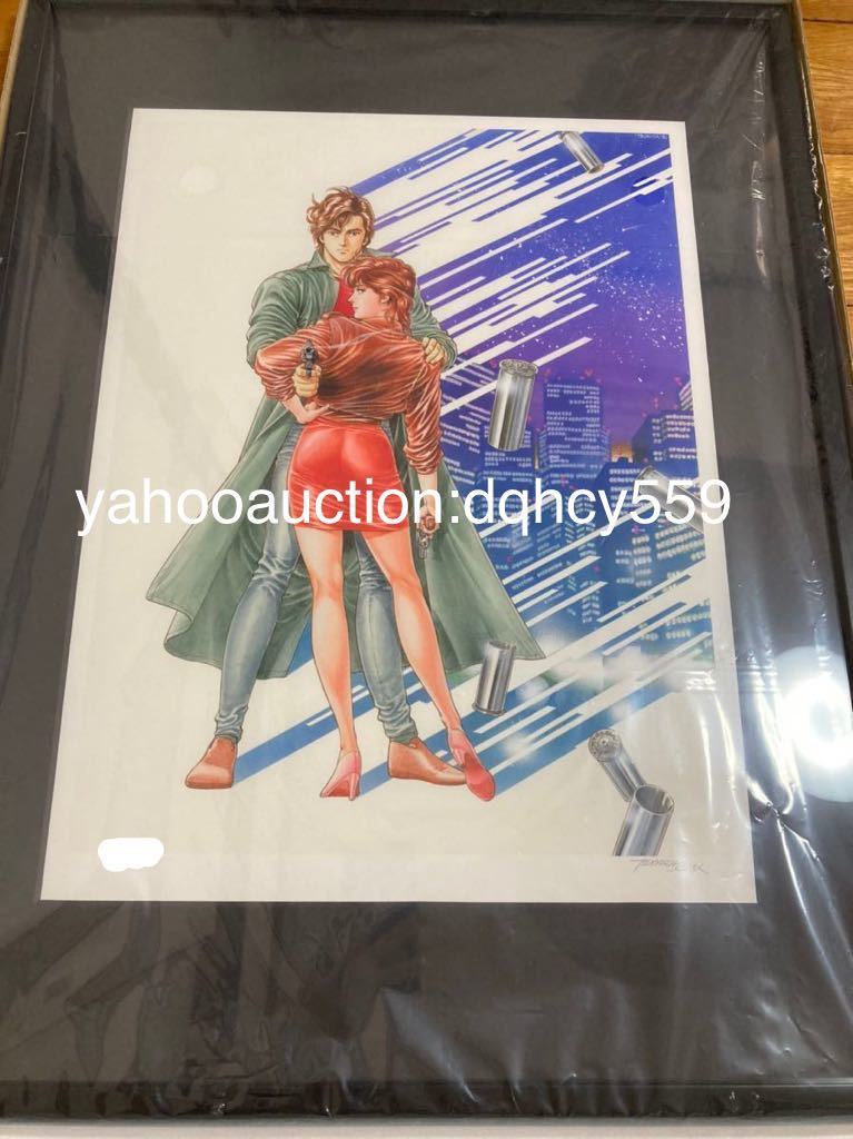 シティーハンター版画 CITY HUNTER 北条司先生直筆サイン入り 複製原画