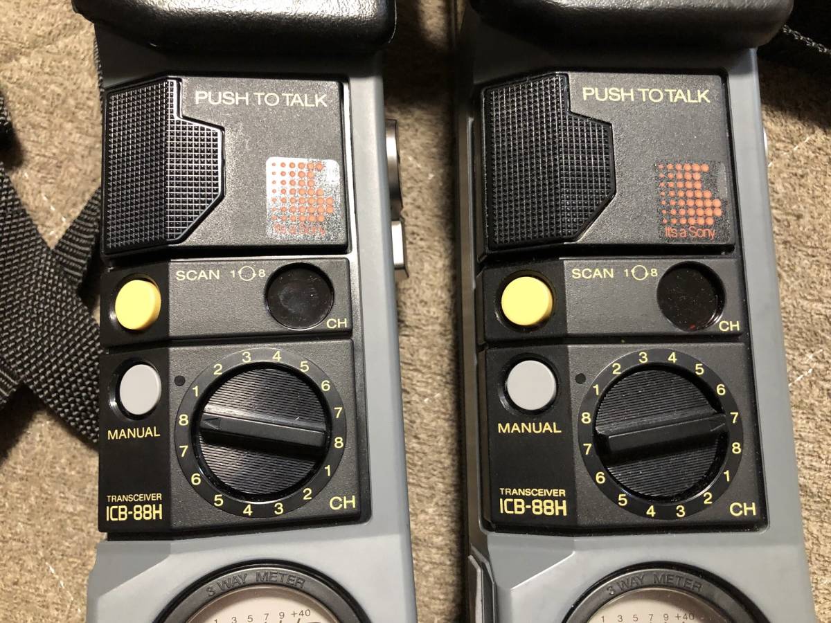SONY ICB-88H2台セット SONY ICB-88H2台セット SONY ICB-88H2台セット卸売り