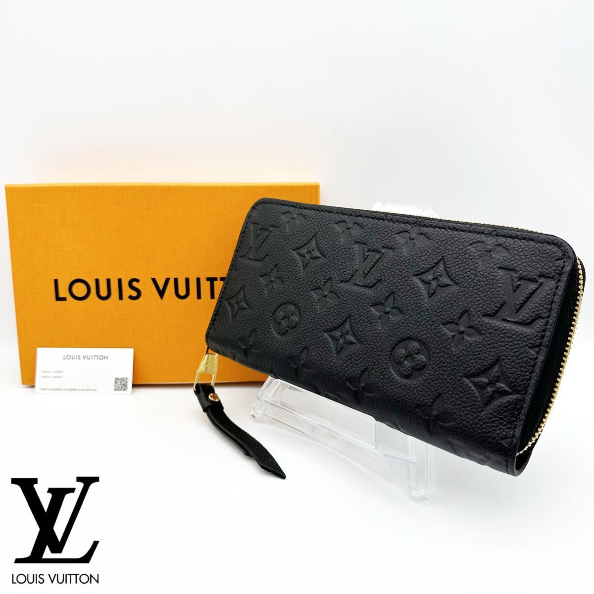 LOUIS VUITTON ルイ ヴィトン モノグラム アンプラント ジッピー