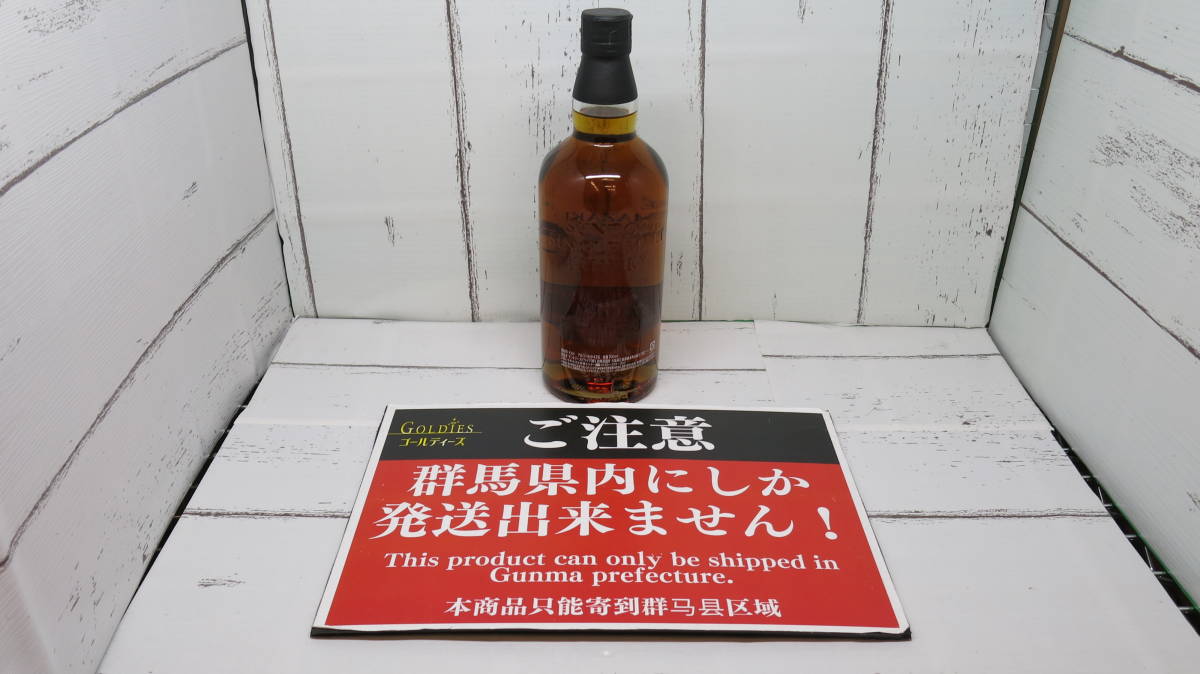 ☆GOL☆【群馬県限定発送】SUNTORY 山崎シングルモルトウイスキー