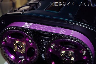 個人宅発送可能 HKS Fine Tune Timing Belt ファインチューン タイミングベルト アリスト JZS161 JZS160 JZS147 (24999-AT004)_画像1