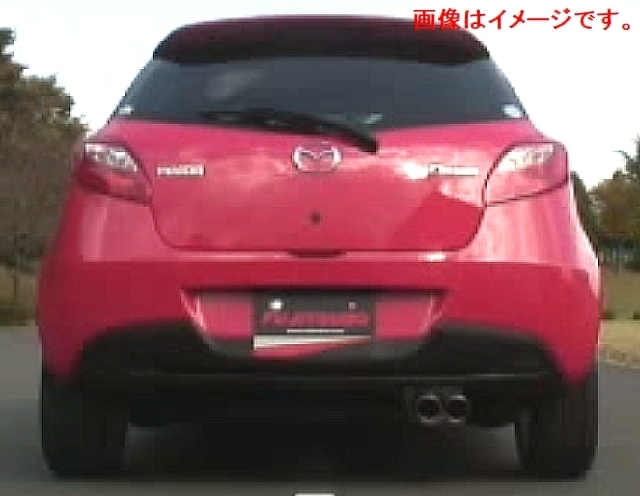 個人宅発送可能】FUJITSUBO フジツボ マフラー A-S シリーズ MAZDA ...