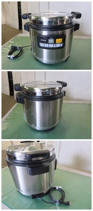 SALE低価 ヤフオク! - タイガー マイコン スープジャー JHI-N080 容量