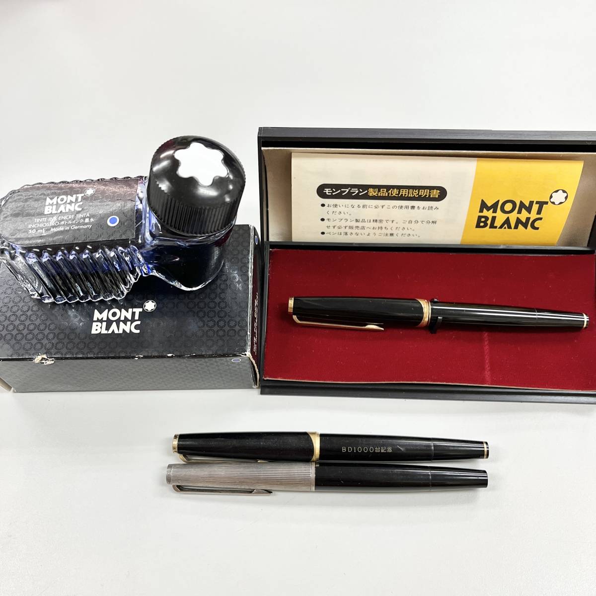 MONTBLANC モンブラン ペン先 750 まとめて 3本セット 121 / 121 GERMANY / 126 SV925 / おまけインク付き  / 万年筆 筆記未確認