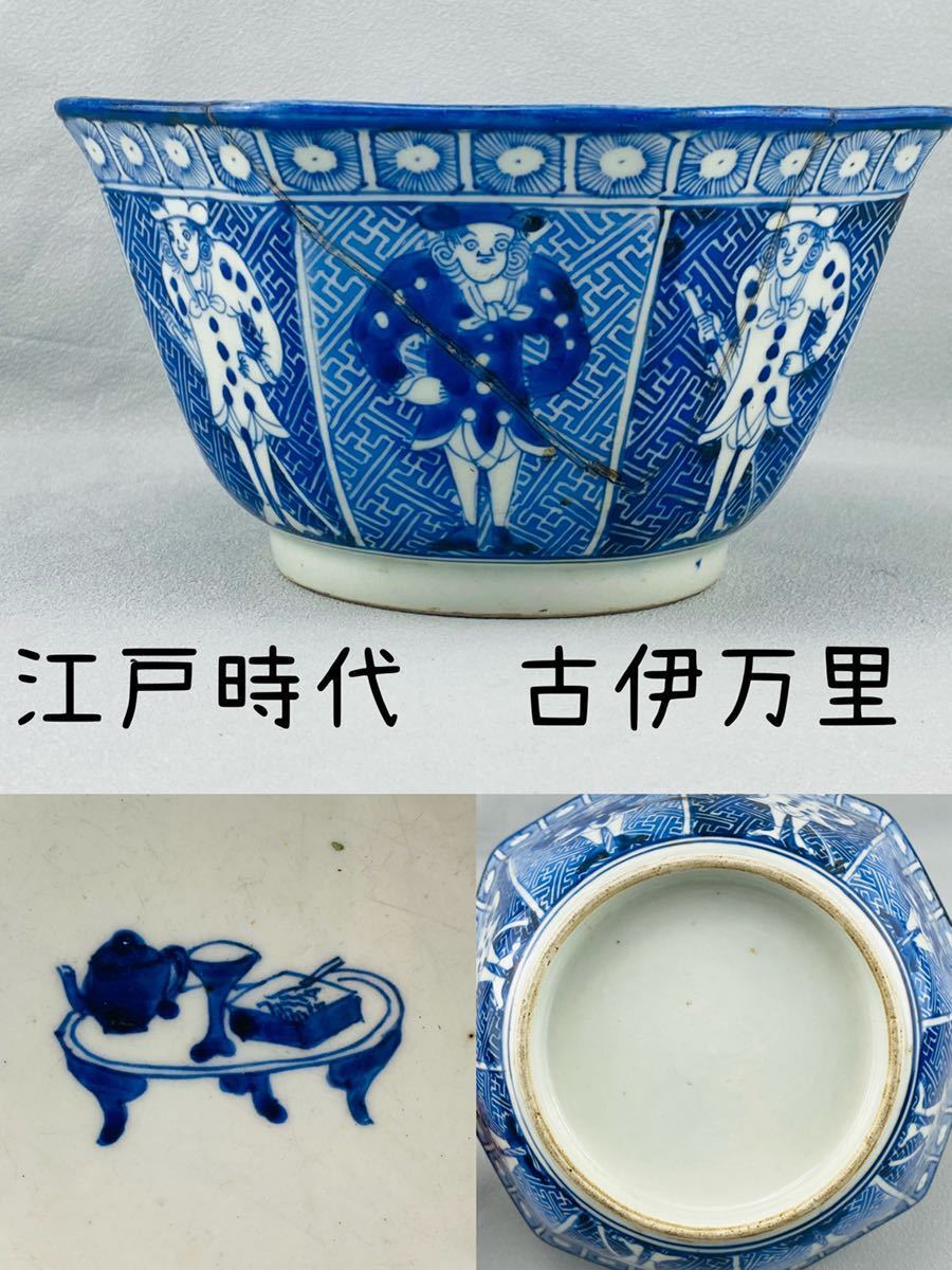 2022発売 坂本茂木 尺三寸大皿 直径約37.5cm 小鹿田 民藝 デッド