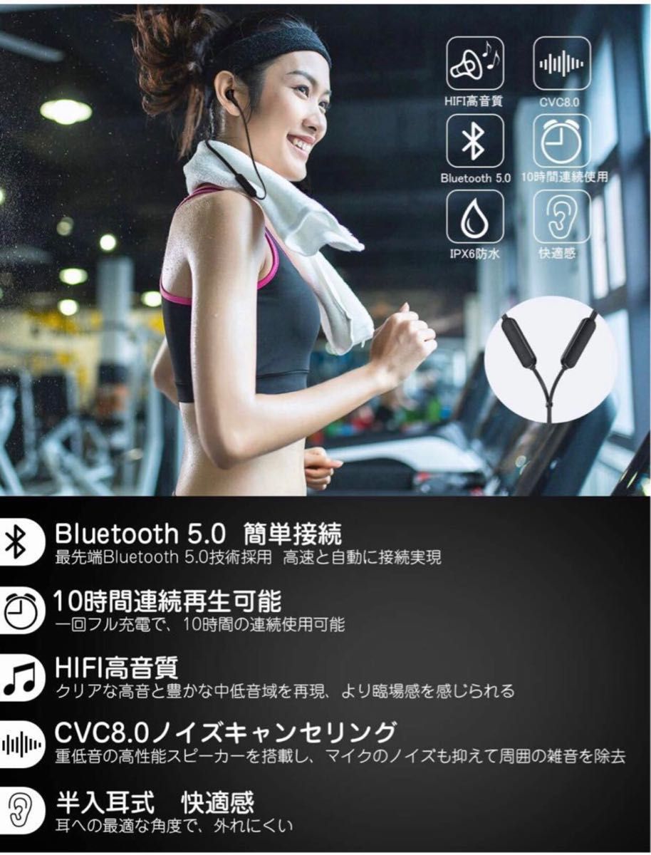 GUSGU Bluetooth イヤホン 10時間再生 HiFi高音質 Bluetooth5.0 CVC8.0 IPX6防水